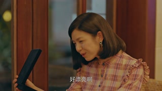 ตอนที่ 34