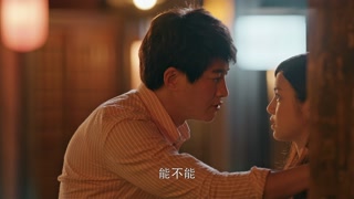 ตอนที่ 35
