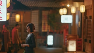 ตอนที่ 42