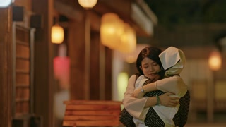 ตอนที่ 47