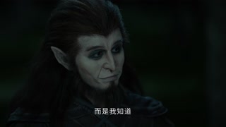 ตอนที่ 12