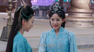 ตอนที่ 22