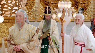 ตอนที่ 23