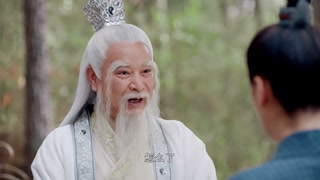 ตอนที่ 24