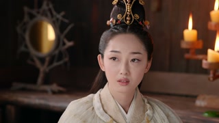 ตอนที่ 25