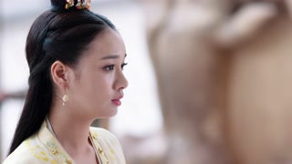 ตอนที่ 32