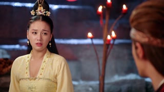 ตอนที่ 43