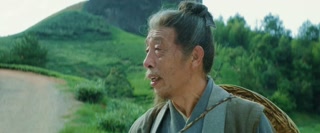 ตอนที่ 1