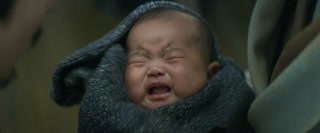 ตอนที่ 2