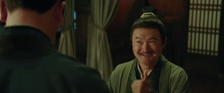 ตอนที่ 11