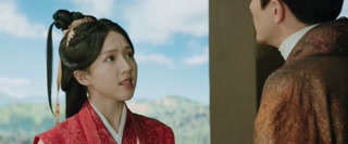 ตอนที่ 14