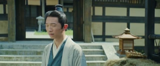ตอนที่ 16