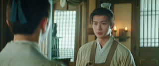 ตอนที่ 18