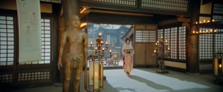 ตอนที่ 20