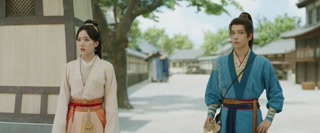 ตอนที่ 21