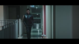 ตอนที่ 2