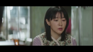 ตอนที่ 5
