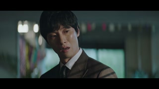 ตอนที่ 9
