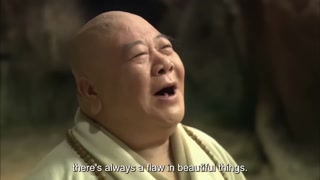 ตอนที่ 1