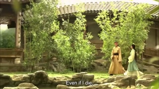 ตอนที่ 14