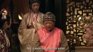 ตอนที่ 19