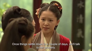 ตอนที่ 27