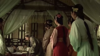ตอนที่ 43
