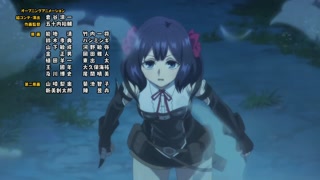 ตอนที่ 11