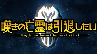 ตอนที่ 12