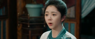 ตอนที่ 5