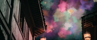 ตอนที่ 10