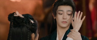 ตอนที่ 20
