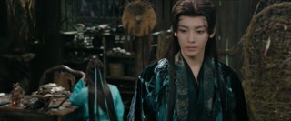 ตอนที่ 23