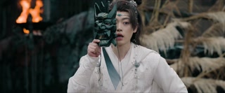 ตอนที่ 37