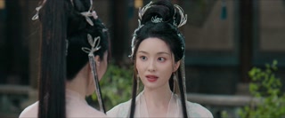 ตอนที่ 14