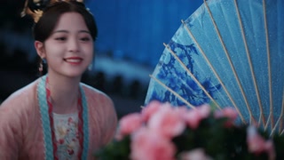 ตอนที่ 1