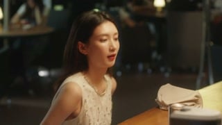 ตอนที่ 8