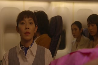 ตอนที่ 12