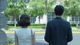 ตอนที่ 13
