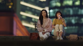 ตอนที่ 23