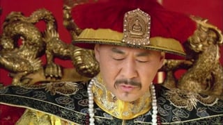 ตอนที่ 2