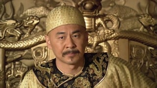 ตอนที่ 39