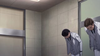 ตอนที่ 10