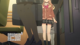 ตอนที่ 11