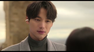 ตอนที่ 1