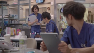 ตอนที่ 5