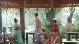 ตอนที่ 2