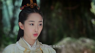 ตอนที่ 40