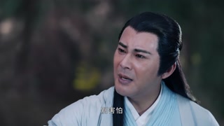 ตอนที่ 42