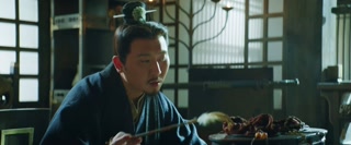 ตอนที่ 7